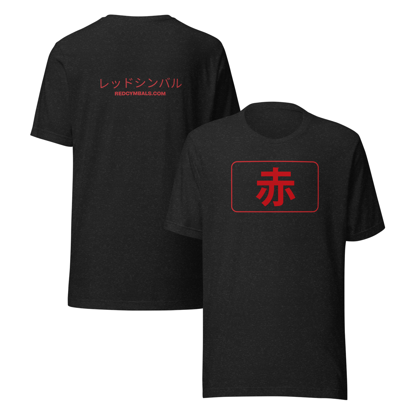 Red Japanese Tour T-Shirt