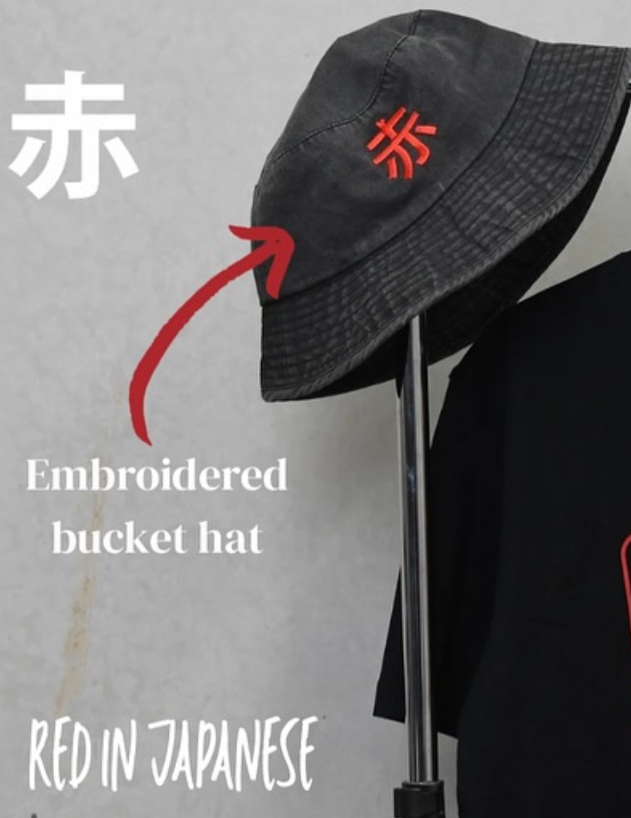 T-Shirt mit Cymbolic-Logo 